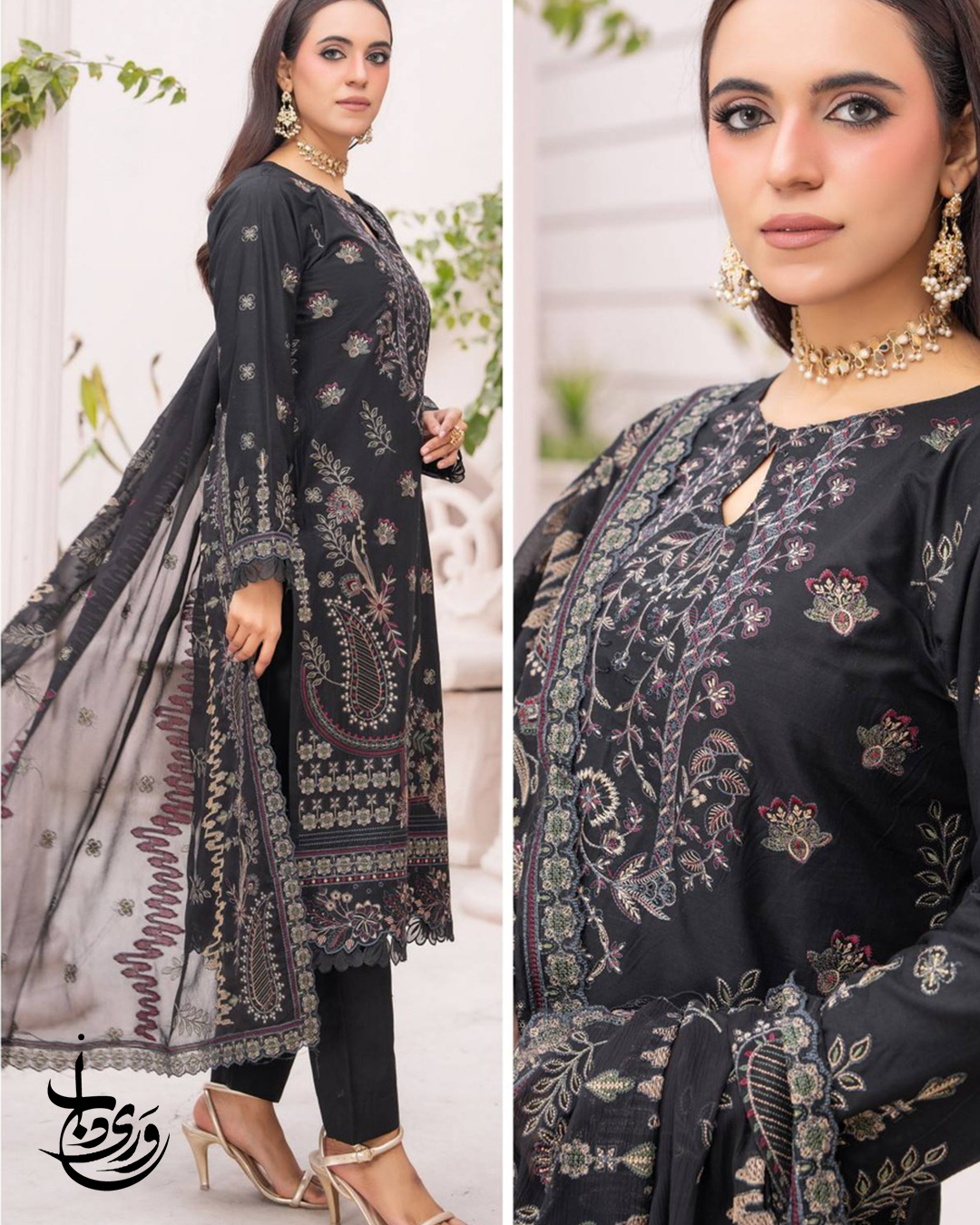 Waridaaj Lawn Vol 4 D#7